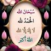شُـيِّخِـ حًسِـنِ مًحًمًدٍ