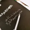user6811613011951