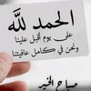 omar.jilane