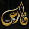 fares.fathifathi