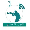 v.ee.77