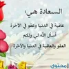 om.abbas506