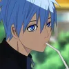 kurokoisreal