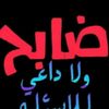 user5200523587505