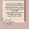 user7412238280085