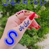 s.jan.s966