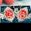 reema.khan512
