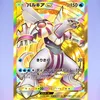 user4191630533181