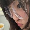 niuisagirl