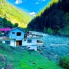 neelumneelum270