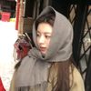 chiya_minz