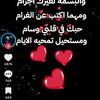 rabea.abdelrazek