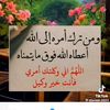 user798172727243