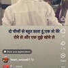 yourloverjaanuji2