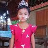 thaewatiphyoe