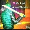 user5284713276588