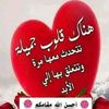 user2129873908262