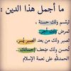 user2676700330331