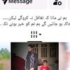 user82705212874510