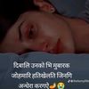 ganesh.rauniyar80