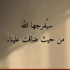 hadi.abdelhadi08