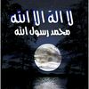 xuseen.maxamed031
