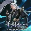 chenchangfeng1
