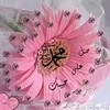 missuk86