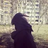 emy.nemishay