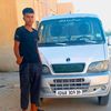 haroun.20098