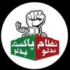 pti.official.fan1