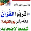 alquranaksunnah1