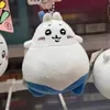 mei001576
