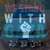 ahmad_515_0