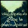 azaldiun