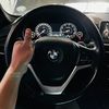 amautomotor