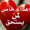 safia.158