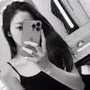 aeri à cười nhiều lên