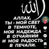 user8877127137538