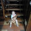 .evelin314