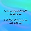 raza.nazari6