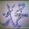 walid.haider73