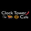 clocktower_cafe