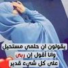 rida.mede62