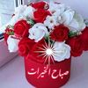 user9585785781820