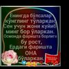 madina_070880