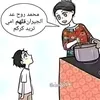 user9542972660634