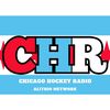 Chicago Hockey Radio