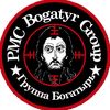 pmcbogatyrgroup