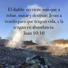 user1267486004118